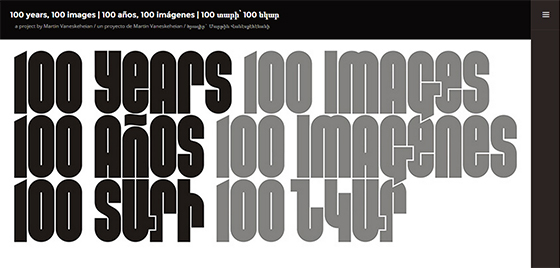 3. Publicación de imágenes durante 100 días